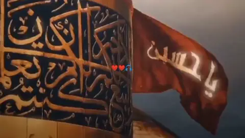 اي نـعم خاމم انا🎧🙂‍↕️ #مصطفى_السوداني  #ݪحَݪم♡  #خادم_انا #capcut #قالب_كاب_كات #fyp #explorar #اكسبلور؟؟؟؟؟؟؟؟؟؟؟؟؟ #yfp #fyypppppppppp #ترند_تيك_توك 