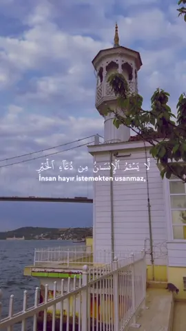 Fussilet süresi  Ayet |  49-51 Halid Al Jalil Videographer 📸: @Meylıs Orazmyradov  . . . . . #quran_tilavetii #halidaljalil