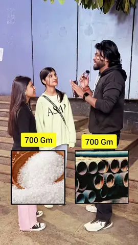 Bhai Min Bhi Kas Aziyat Se Guzara Hon Sarf Ya Batane Ke Liye Ya  Post Ki Hay .. 😉😀🙏😉😀 😉 . . .  #goodvibes #reelschallenge #today #tiktokviral #BreakingNews #amazing #virelvideo #newsong2025 #trendingreel #newpost #foryoupagereels #dp99 #foryourpage #instagram #Dekhopakistan #hot #trend #grilvsboys #4k #highlightseveryonefollowers #Dp #Update #news #trailer #imrankhanpti #pakistan #followers #everyone #podcast #Vlog   #memes #memesfunny #memesfunnyvideos #funnypost #funnypostvideo #meme#memepage #memepagesofinstagram #meme #fun#funnymoments #funnymoments2025  ....