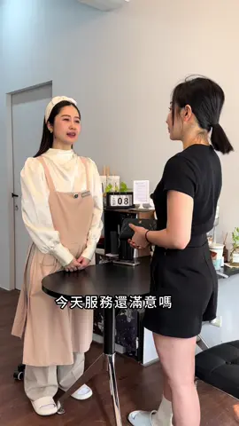 有錢就是任性🫣 #服飾店 #美妝 #短影音 #搞笑 #幹片 