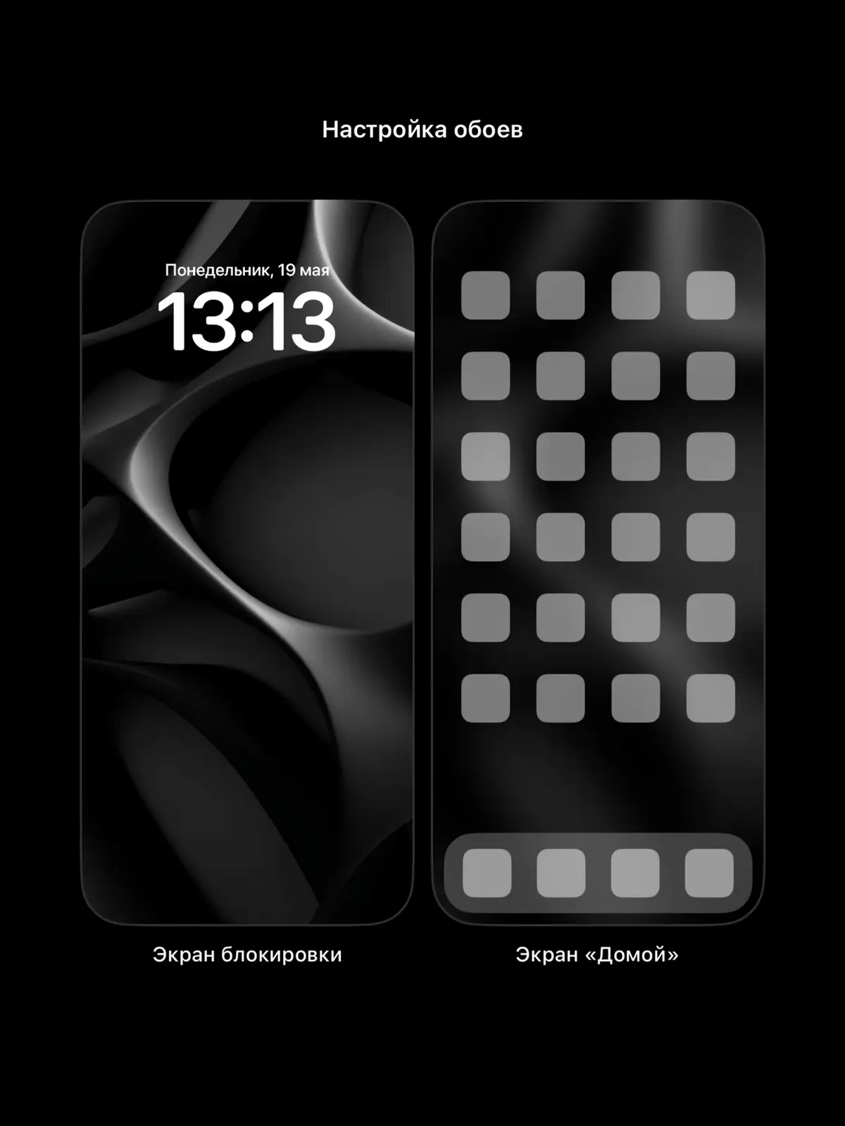 #abstract #wallpaper #4k #обоинаайфон #обоинателефон