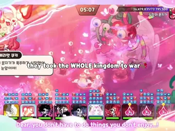 WHAT DO YOU MEAN I HAVE TO BRING 10 COOKIES?!?!🥀🥀 (ngl I would enjoy this monstrosity) #cookierunkingdom #crkingdom #cookierun #crk #fyp 