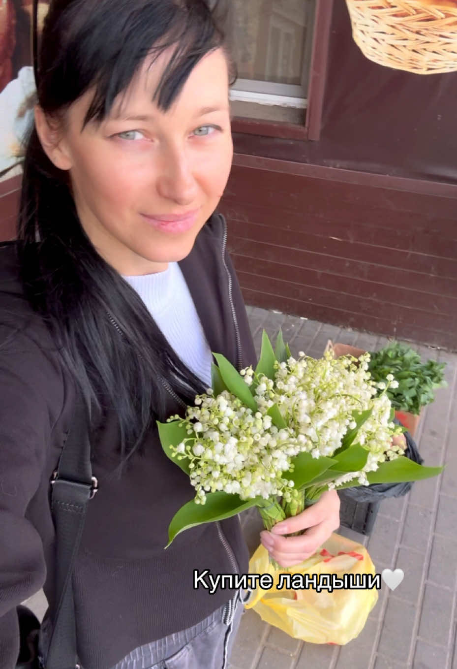 Коплю на наушники для айфона😁