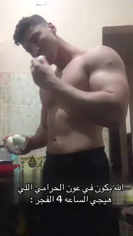 #fyb #foryou #foryoupag #gym #viral #GymTok #explore 