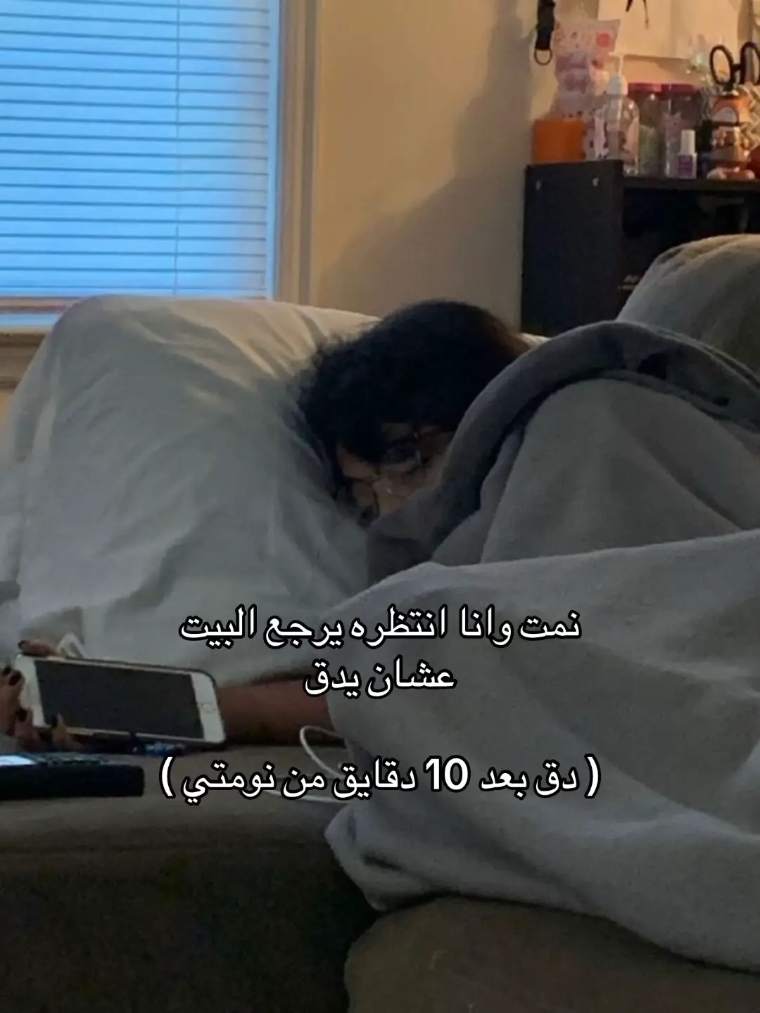 #viral #fyp #مالي_خلق_احط_هاشتاقات 