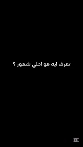 نوك فينش 💀😂 #ألعاب_إفكتس #ببجي_محترفين #ببجي_موبايل #ببجي #sniper #ترند_ببجي #ببجي_pubg #pubg #pubgmobile #gorge_gaming #ببجي_السعودية #ببجي_مصر #mlbb #تيك_توك_جيمينج #gaming #مواهب_ببجي_موبايل_العربية #حساسية #CapCut #GamingOnTikTok #shotgun 