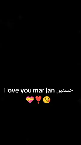 #احمد اور حسنین# trind#trinding_video 