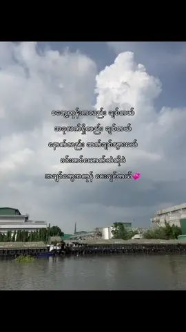 💞#foryou #fyp #tittok #foryoupage #fyp 
