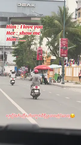#fyp 