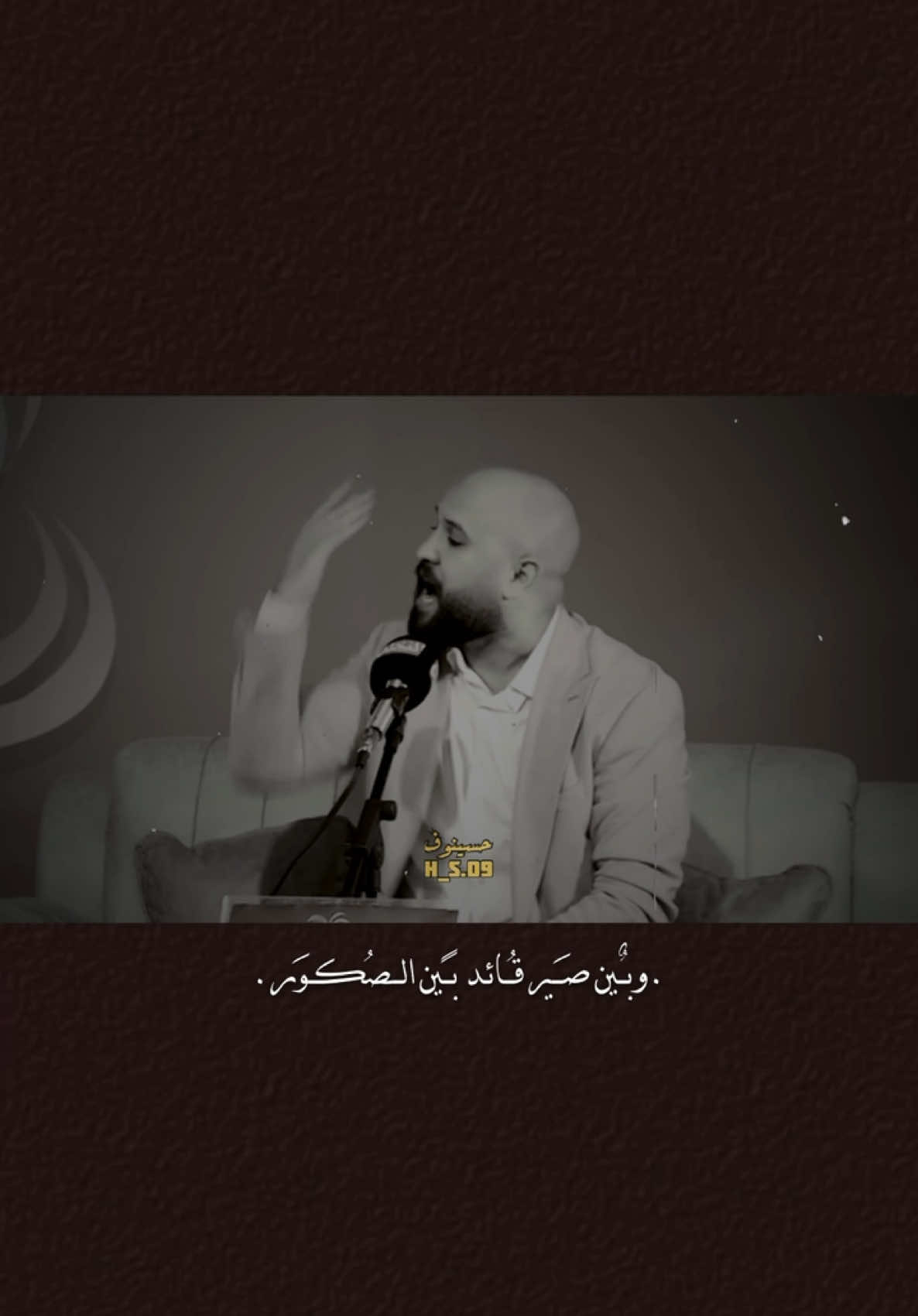 أنا مو شرط الأول خاطر انشاف 🔥✌🏻.     @الشاعر بهاء رمح #حسينوف  #شعروقصايد #شعر_عراقي #شعراء_وذواقين_الشعر_الشعبي #شعر_شعبي_عراقي #شعراء_العراق #شعراء_الجنوب #ستوريات_انستا 