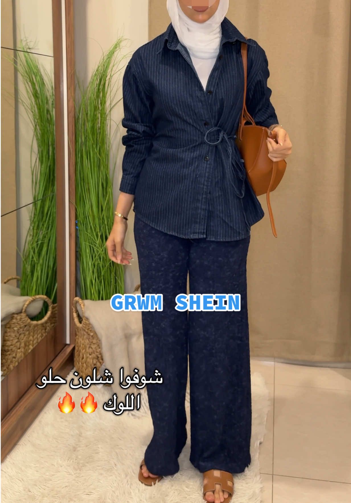 حدي حبيييته 🔥 pants (S): 54697542 shirt(S): 58938969  @SHEIN @SHEIN_AR_Official  #kuwait #الكويت #اغوى_كويتيين🇰🇼 #OOTD #clothing #hijabstyle #clothing #shein #شي_ان 