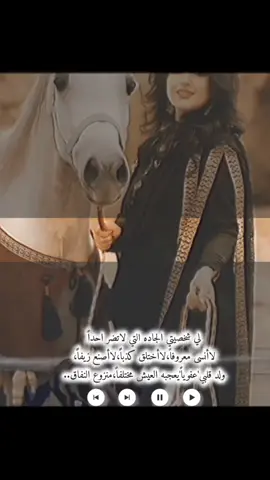 #مساء_الخير #اكسبلورexplore #😘😘 #🥰🥰 
