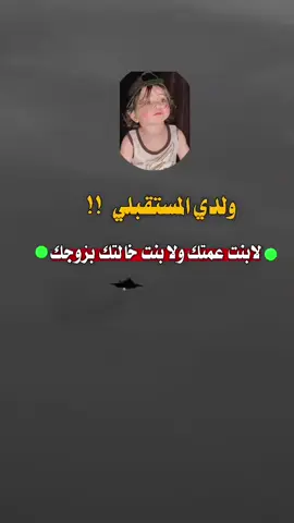 #فيديوهات # عبارات # تصاميم # مسقي # اليمن # اب # تعز # صنعاء # ذمار # المحويت # الحديده # عدن # يافع # 