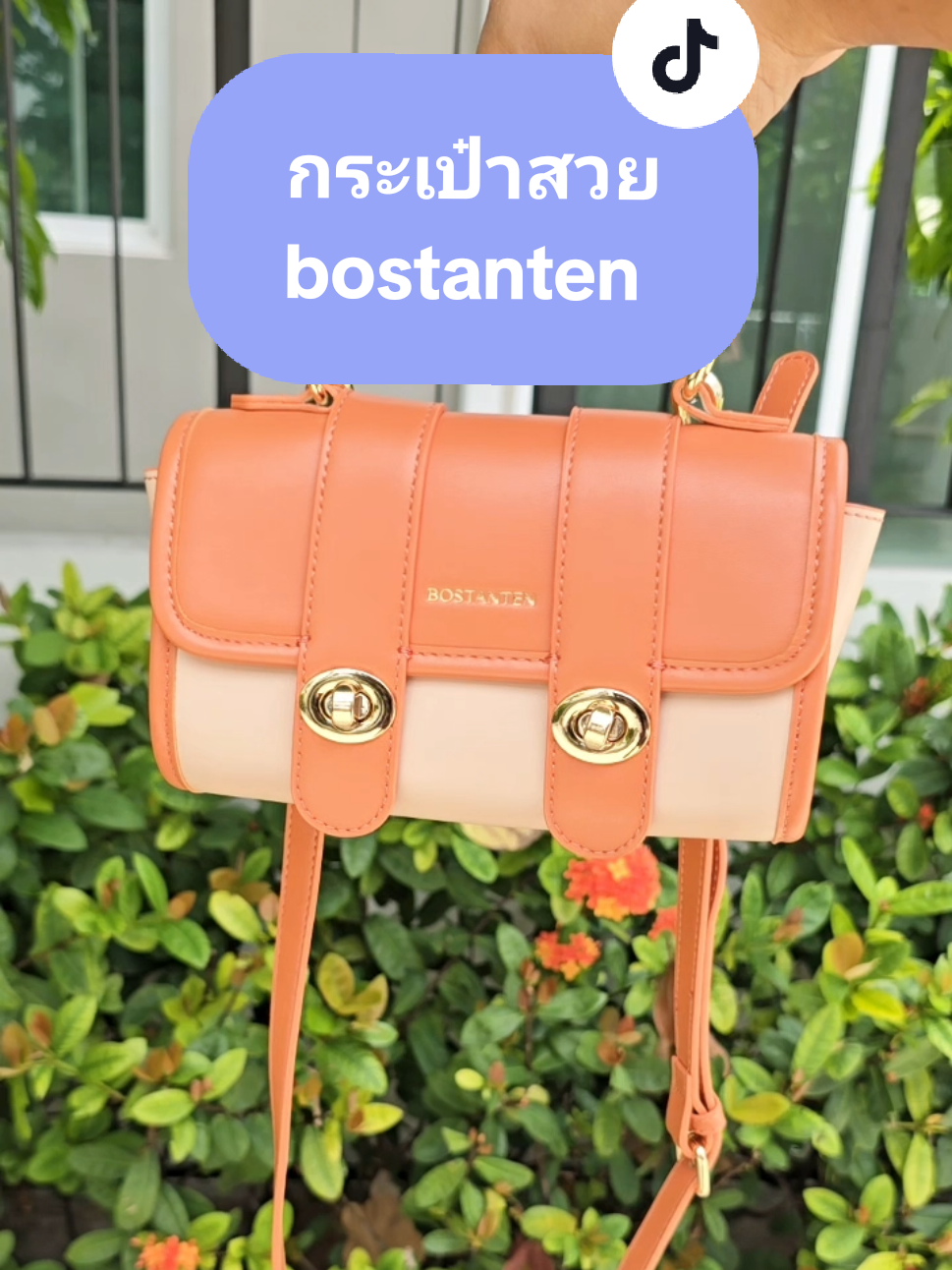 กระเป๋าสวยสายสะพายไหล่#กระเป๋า #กระเป๋าสะพายข้าง #กระเป๋าแฟชั่น #กระเป๋าสวย #กระเป๋าสวยๆ #กระเป๋าสวยบอกต่อ #กระเป๋าผู้หญิง #กระเป๋าสตางค์ #สวยมาก #สวย #ห้ามพลาด #ถูกและดีมีอยู่จริง #ถูกสุด #ถูก #ถูกและดีบอกต่อ #ของดีบอกต่อ #ของมันต้องมี #ของมันต้องมีป่ะ #bostanten #กระเป๋าbostanten #กระเป๋าbostantenแท้ 