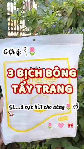 siêu siêu hời #bongtaytrang #hottrend #ksorhlinh #xuhuong #fyp #xuhuong2025🥰 #hottrendtiktok 