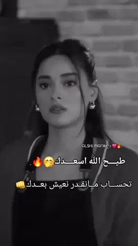 #تصميم_فيديوهات🎶🎤🎬 #مصراته_الصمود🇱🇾🇱🇾 #شتاوي_وغناوي_علم_ع_الفاهق❤🔥 #بنغازي_طرابلس_ترهونه_رجمة_سرت_طبرق #الشعب_الصيني_ماله_حل😂😂 