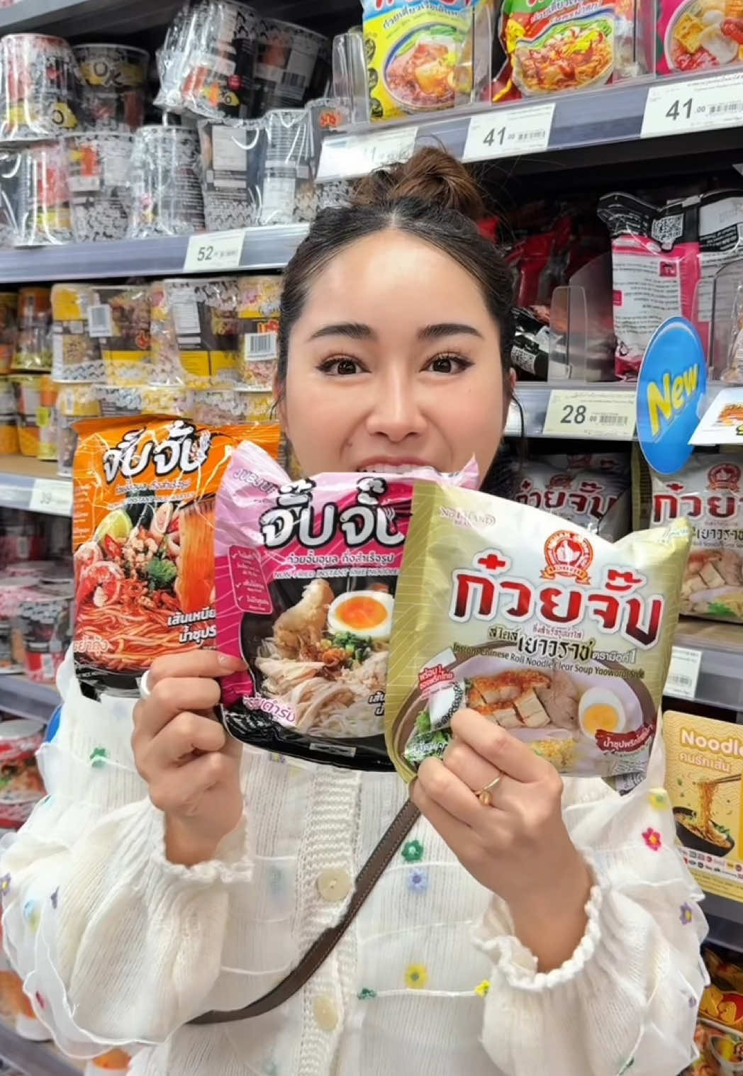 สานฝันคนรักเส้นนน #TopsThailand #TopsFoodHall #noodlelover