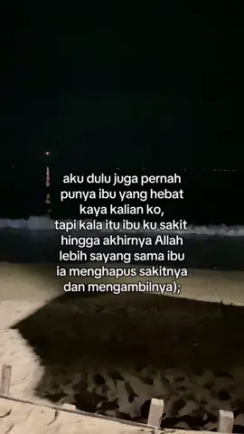 bu🥹🥹#anakbungsu #rinduibu #sadvibes🥀 #sedihmenyentuhhati #piatu #ibusurgaku #fypシ 