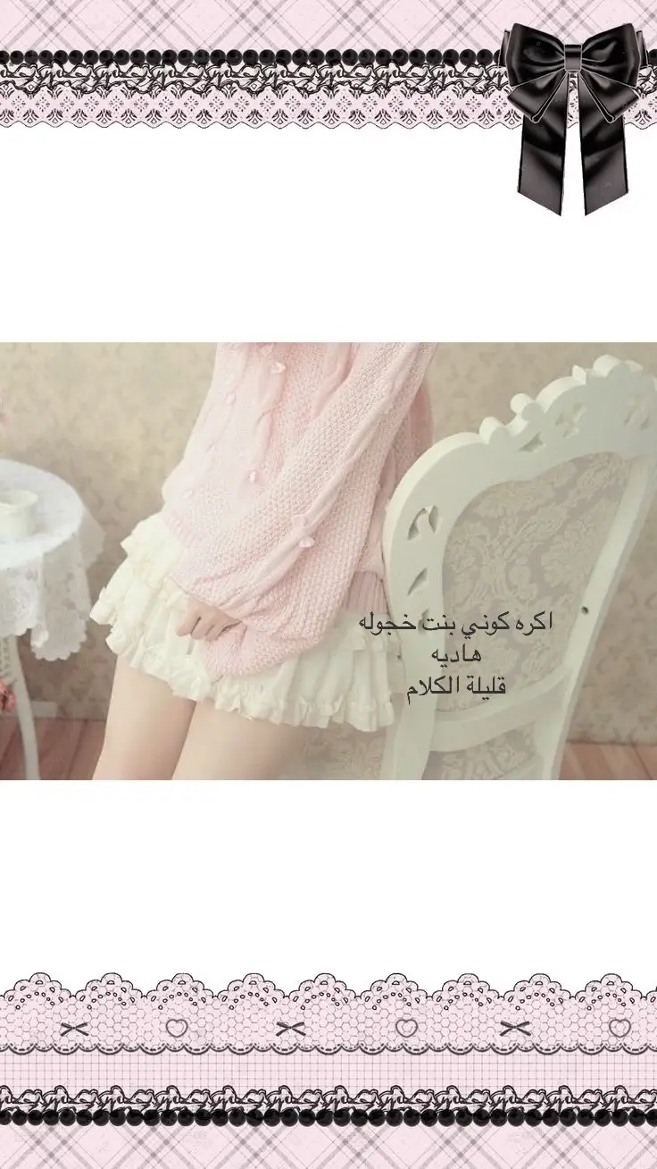 #foryou #fyp #idk #what #i #want #real #so #real #foryou 