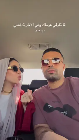 @Menna Muataz 