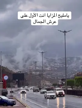 #الحب هو ان تجد شخص يشبهك حتى تظن انك خلقت مرتين#خالد_عبدالرحمن #السعودية_تيك_توك #الجنوب_الباحه #الصيفيه #اكسبلورexplore #تيك_توك_العرب 