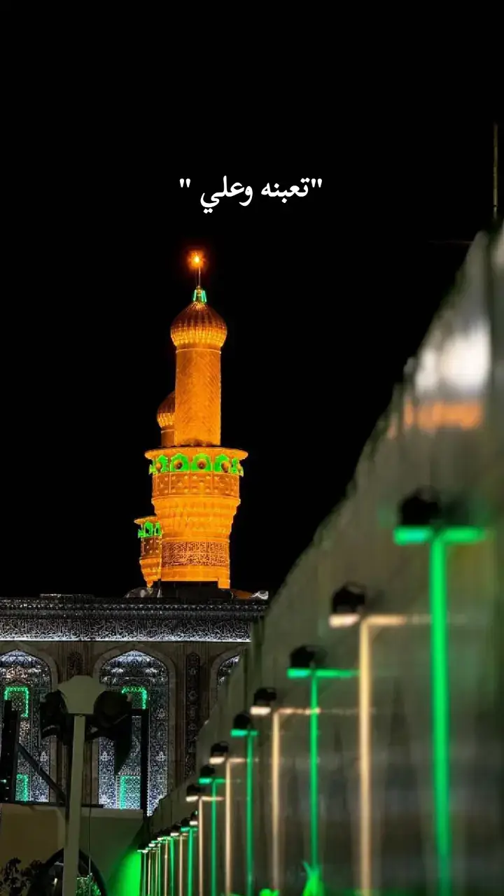 #اي_والله😔🥺🥀 