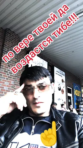 #рекомендации❤️❤️❤️ #🥀🥀🥀 всевышний помоги и этому и всем остальным людям твоим рабам