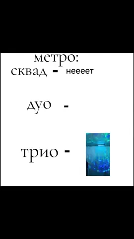 #рекомендации #metro #metroroyale #pubgmobile #ONE #рек @SLIS_PUBG @BRAIN 