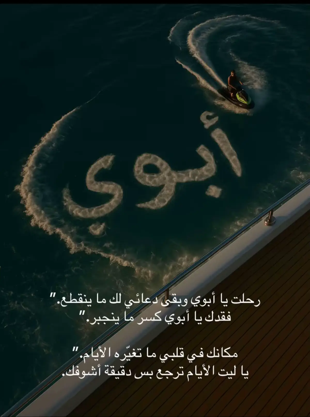 💔💔