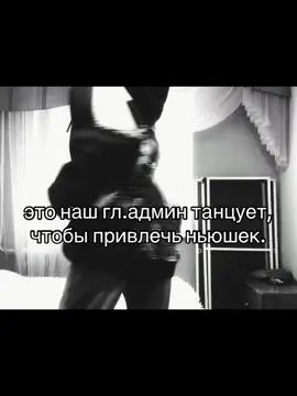 тгк кф — @tigers_mckta #кф #вирт #виртушня #чбминхо #совлд #главныйадмин #тигры 