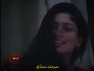 #creatorsearchinsights #viral?videotiktok😇😇 #unfreezemyacount #viralviral #foryoupage 
