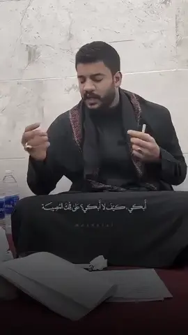 #دانيال_بوجبارة #محمد_بوجبارة #بوجبارة_ميديا 