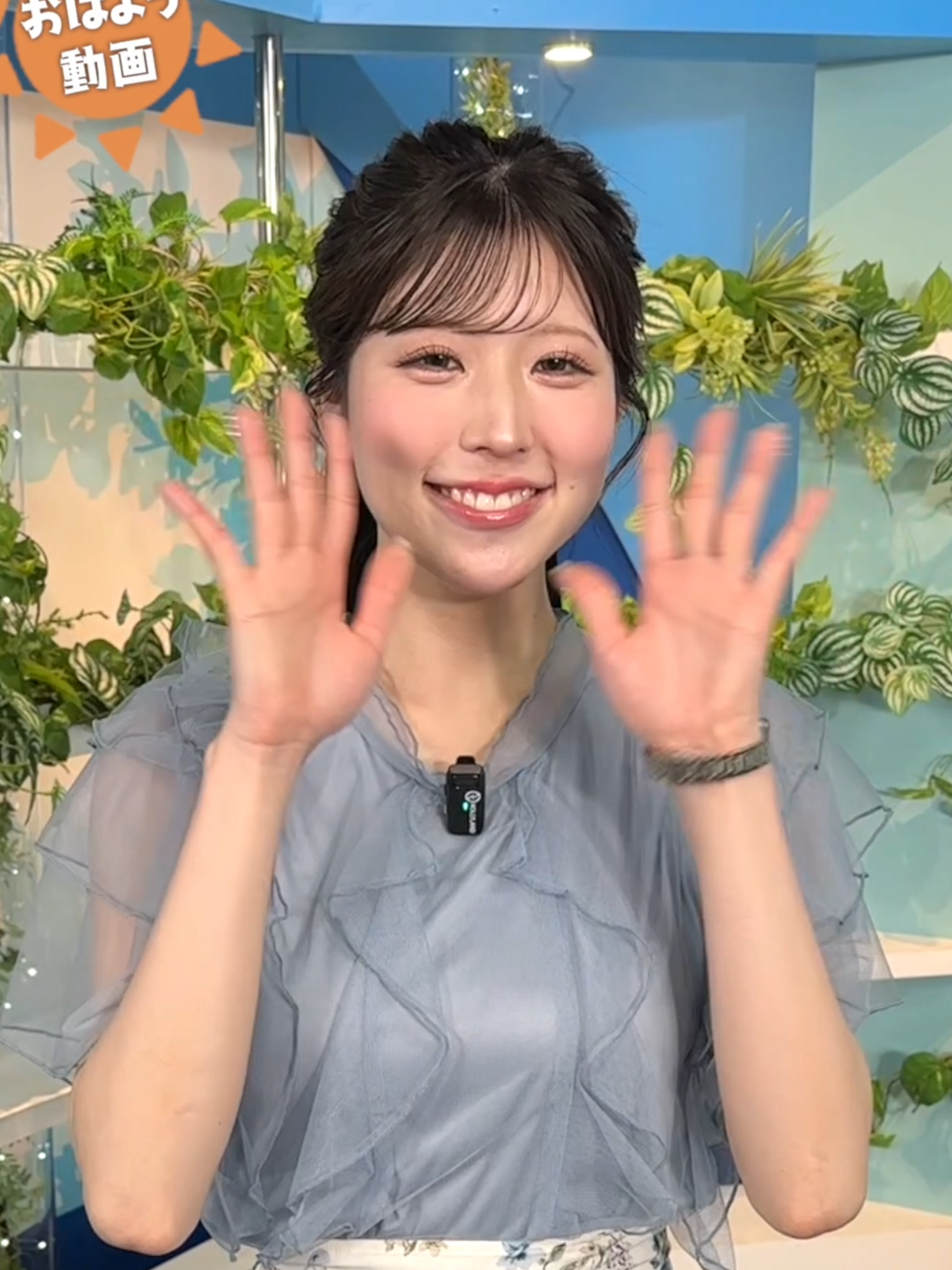 おはよう！5月20日  #通勤タイパ #小林李衣奈 #駒木結衣 #青原桃香 #戸北美月 #松雪彩花 #岡本結子リサ