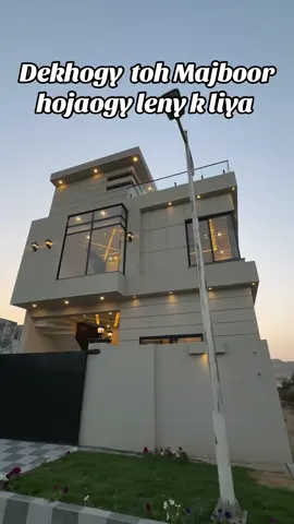 5 Marla Short Corner house 😍#viralvideo 