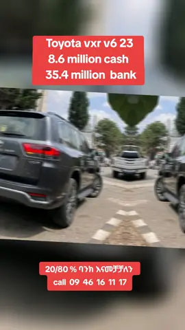 #Toyota vxr v6#viral_video @V I P LOUNGE 