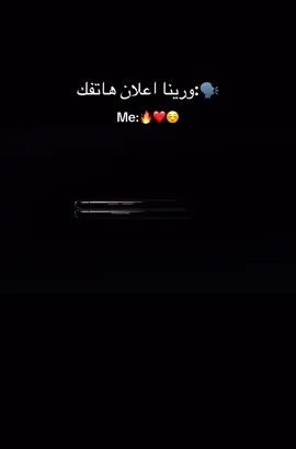 ترندات وكذا🤣🤣🤣❤️❤️ #CapCut #ايفون_اكس_ماكس #مصراته_الصمود🇱🇾🇱🇾🔥😌 