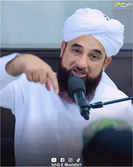 #muhammadrazasaqibmustafai #saqibrazamustafai #razasaqibmustafai #ishqemustafa786 #bayan #islamic_video 