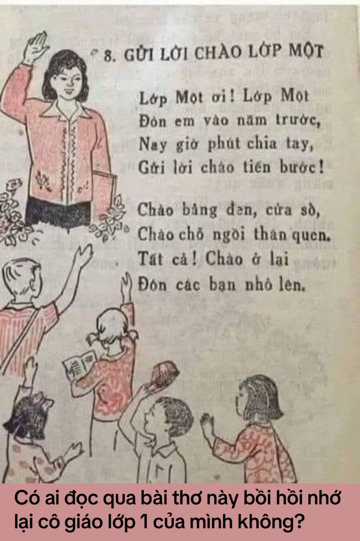 Đọc bài thơ lòng bồi hồi nhớ lại những năm tháng đầu đời mới bước chân vào lớp một. Cô giáo chủ nhiệm của tôi tên Dung nhưng hiện giờ không biết cô cuộc sống ra sao, muốn gặp cũng không có cách nào cả vì tôi đã chuyển nhà đi nơi khác ở hơn 30 năm #kyuc8x9x #8x9x #luytrelang 