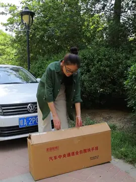 Độ yên ngựa nguyên zin cho xe Toyota Vios nhé ạ