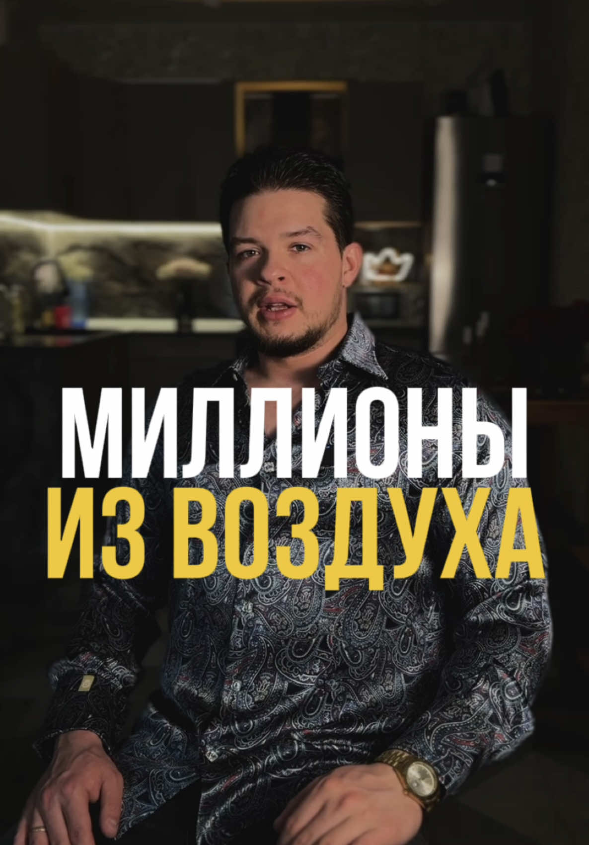 Приватное ТГ в шапке профиля🤫🌚