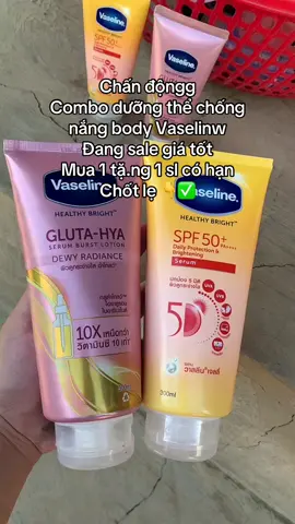 #hangdayne2k1 #vaseline #kemchongnangbody #kemchongnang #duongthetrangda 