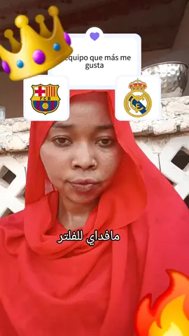 #بنت عباسيه ودايه # ملاك صعب الامتلاك #تراث_برقو_وداي_مبا #