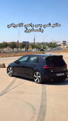 ما شاء الله 🤍#golf #gti #kurdistan #kirkuk #mk7gti #🇩🇪 #hawler 