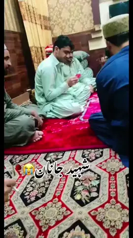 #ریوسٹ__یہ__کائ__ملگرو__پلیز💔 #کیمٹ۔کی۔ماشااللہ۔اولی۔کی💝🤗💞 #لايك_فولو #@Kaleem malang 111 @💝پشتو شاہستہ ترانی💝 