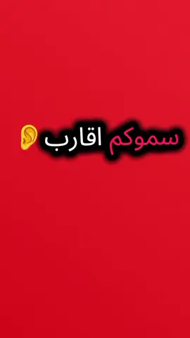 #تونسي 