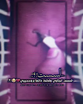 ،اطلبو اشتردون🩷😁#تصميم_فيديوهات🎶🎤🎬 #الشعب_الصيني_ماله_حل😂😂 #المصمم_دداي #العمارة #حسب_الطلب☺️💙 #B #اطلبوا_وتدللون🦋🧸 #لايك_متابعه_اكسبلور 