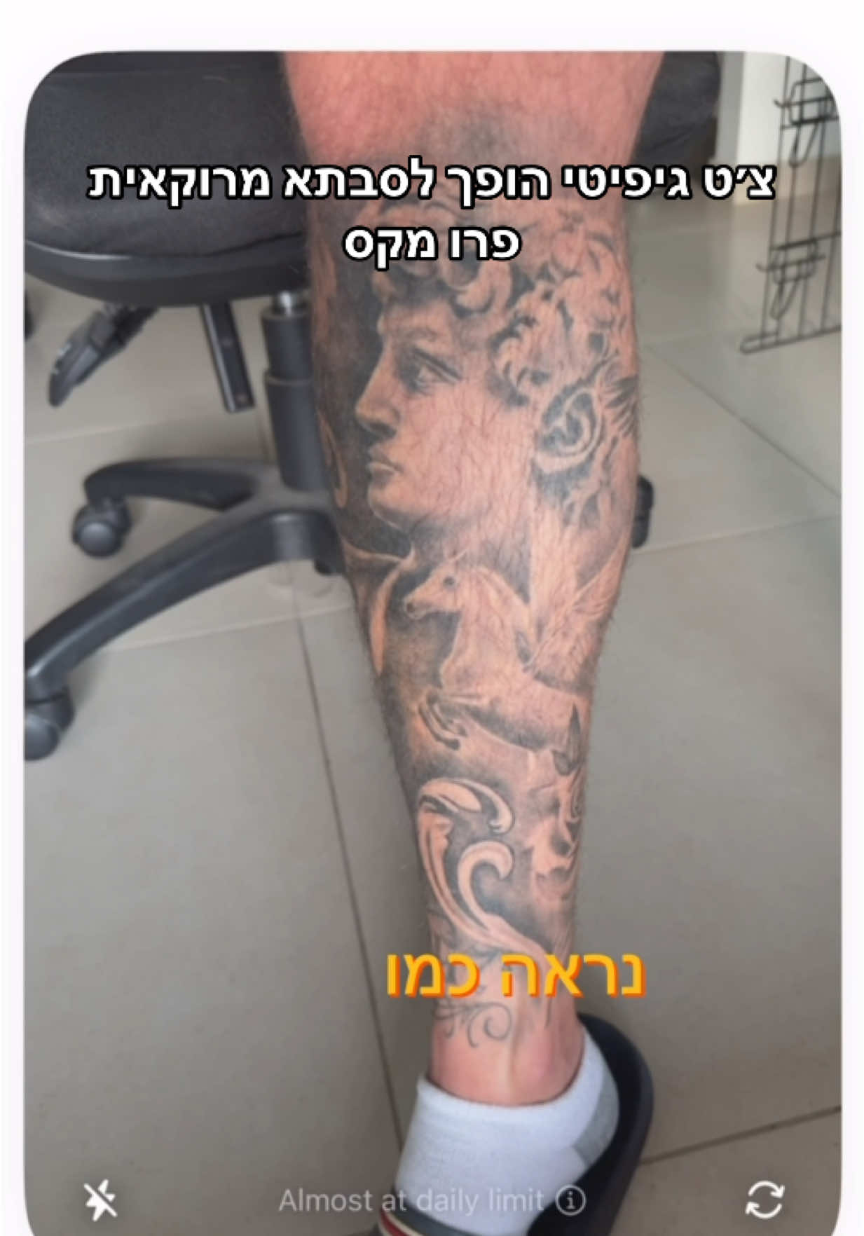 החבר הכי טוב שלי 9 #קינגצארלס  #kingcharliescavalier #בינה_מלאכותית #בינהמלאכותית #בינהמלאכותיתישראל #chatgpt 