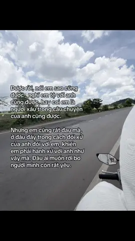 Đi cùng nhau một đoạn, day dứt cả một đời..! #xuhuongtiltok #fypシ #tamtrang #tinhyeu #videobuon 