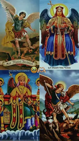 የሁላችን ጠባቂ ቅዱሰ ሚካኤል................... #ቅዱስ_ሚካኤል_ለሁላችን_ይድረስልን ዱ#ቅዱስሚካኤል #ቅዱስ_ገብርኤል_ከክፉ_ነገር_ይጠብቀን #ethiopianorthodoxtewahedochurch #መዝሙር_ዘኦርቶዶክስ_ተዋህዶእግዚአብሔር #ኦርቶዶክስ⛪ተዋህዶ⛪ለዘለዓለም🙏ትኑር🙏 #mezmur 