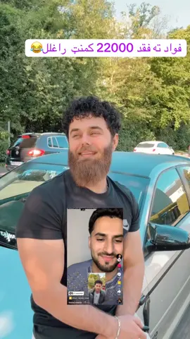 @fawad reacts #foruyou #foryoupagе #viralvideos #viralvideos 